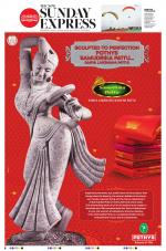 The New Indian Express-Tirunelveli