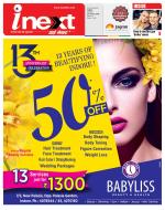 Indore Hindi ePaper, Indore Hindi Newspaper - InextLive