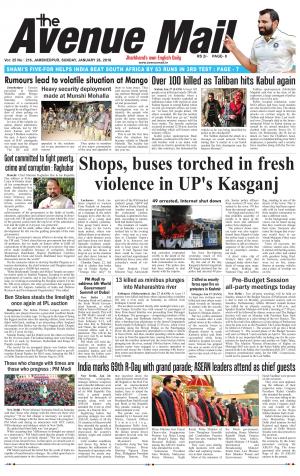 The Avenue Mail, January 28th 2018