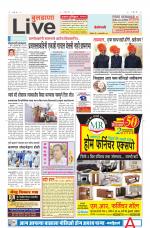 Buldhana Live