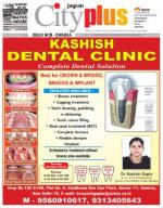 Vol-7, Issue-50, Aug 25-31, 2013