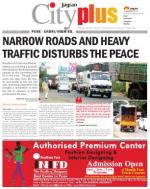 Vol-5,Issue-35,Dt.Aug25-31,2013