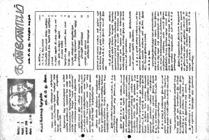 தமிழ்த் தேசியத் தமிழர் கண்ணோட்டம் 1988 டிசம்பர்