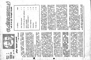 தமிழ்த் தேசியத் தமிழர் கண்ணோட்டம் 1989 சன - பிப்