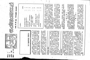 தமிழ்த் தேசியத் தமிழர் கண்ணோட்டம் 1989 நவம்பர்