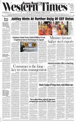 Ahmedabad English (Morn. Daily)