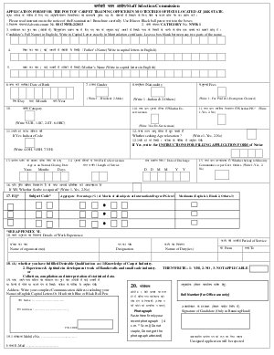 APPLICATION FORM