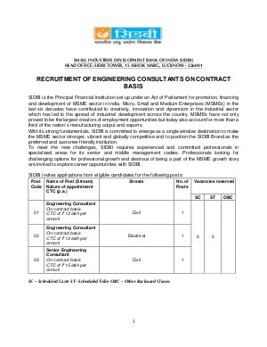 SIDBI Notified Recruitment to Engineering Consultant Posts 2013 on Contract Basis