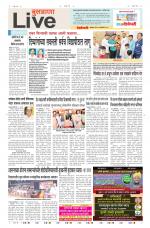 Buldhana Live