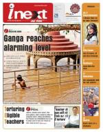 Patna Hindi ePaper, Patna Hindi Newspaper - InextLive