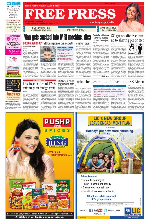 Business Today