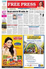Free Press - Ujjain Epaper Edition