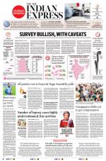 The New Indian Express-Anantapur