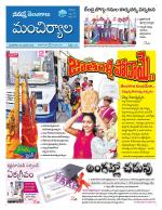 Mancherial
