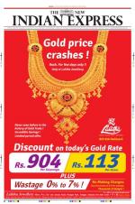 The New Indian Express-Vellore