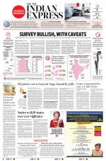 The New Indian Express-Tirunelveli