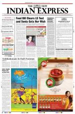 The New Indian Express-Thiruvananthapuram