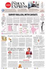 The New Indian Express-Tiruchy