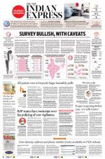 The New Indian Express-Coimbatore