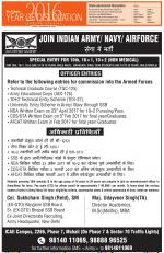 2016 - Year of Dislocation