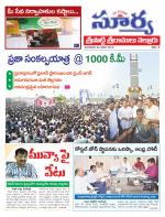 Nellore