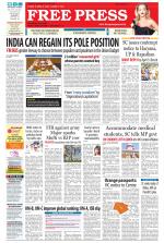 Free Press - Ujjain Epaper Edition