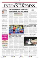 The New Indian Express-Mangaluru