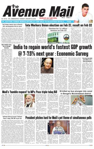 The Avenue Mail, January 30th 2018