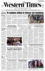 Ahmedabad English (Morn. Daily)