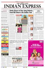 The New Indian Express-Bhubaneswar