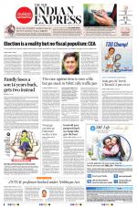 The New Indian Express-Tadepalligudem
