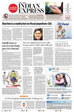 The New Indian Express-Tirupati