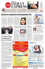 The New Indian Express-Dharmapuri