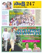 SPSR Nellore District