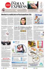 The New Indian Express-Kochi