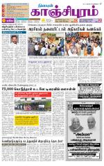 Kanchipuram-Chennai Supplement