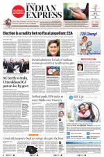 The New Indian Express-Madurai