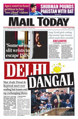 Mail Today Issue 31.01.2018