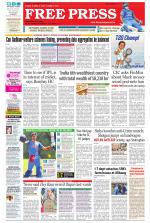 Free Press - Indore Epaper Edition