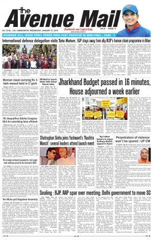 The Avenue Mail, January 31st 2018