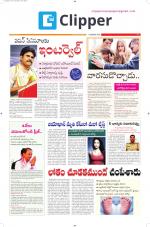 Clipper News