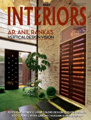 INTERIOR SEPTEMBER 2013