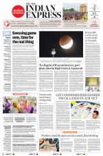 The New Indian Express-Anantapur