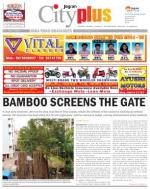 Vol-4 Issue-48 Date- AUGUST 28 - SEPTEMBER 03, 2013