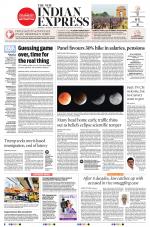 The New Indian Express-Hubballi