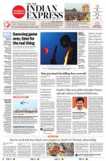The New Indian Express-Tiruchy