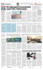 Delhi - The Statesman