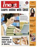 Agra Hindi ePaper, Agra Hindi Newspaper – InextLive