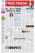 Free Press - Ujjain Epaper Edition