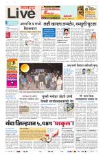 Nagpur Live